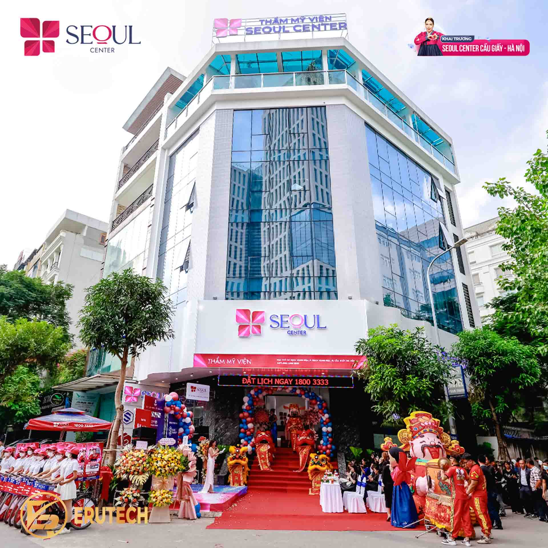 Thẩm mỹ viện Seoul Center là một trong những cơ sở y tế thẩm mỹ uy tín tại Hà Nội, chuyên về các dịch vụ chăm sóc da và xóa xăm